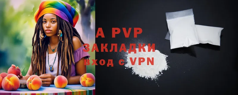 Alpha-PVP мука  omg ТОР  Лабытнанги  даркнет сайт 